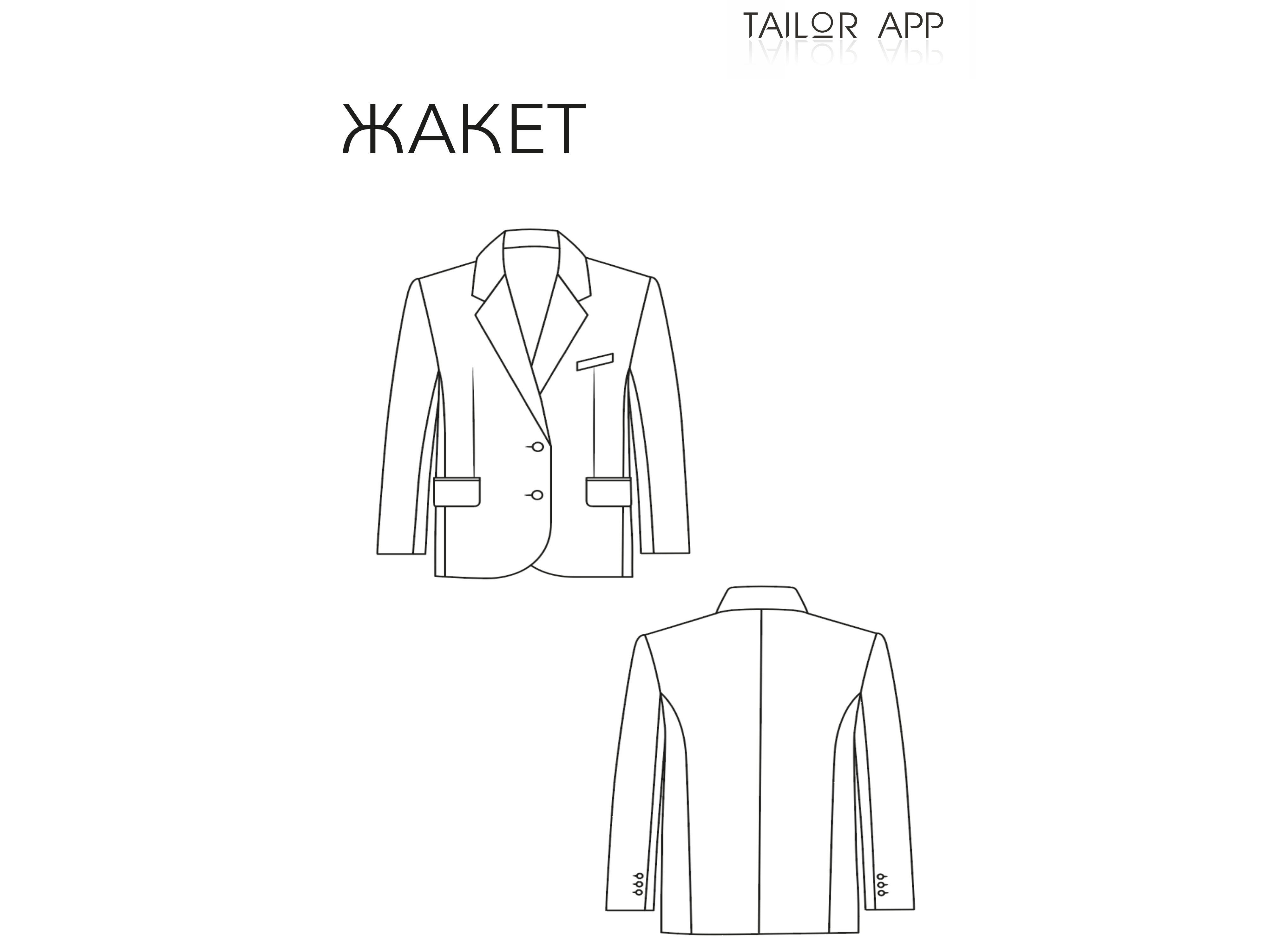 Blazer 46