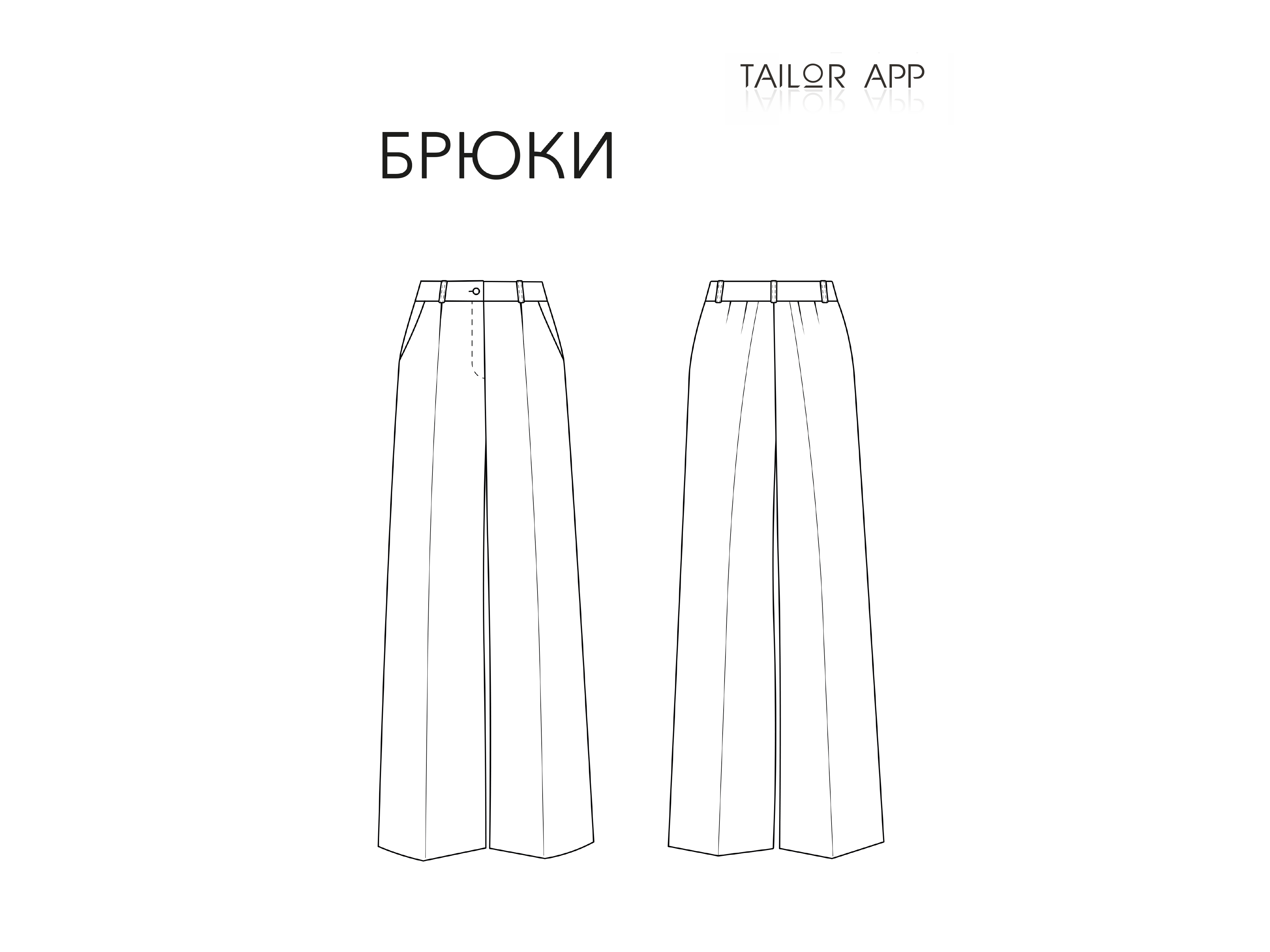 Брюки М27