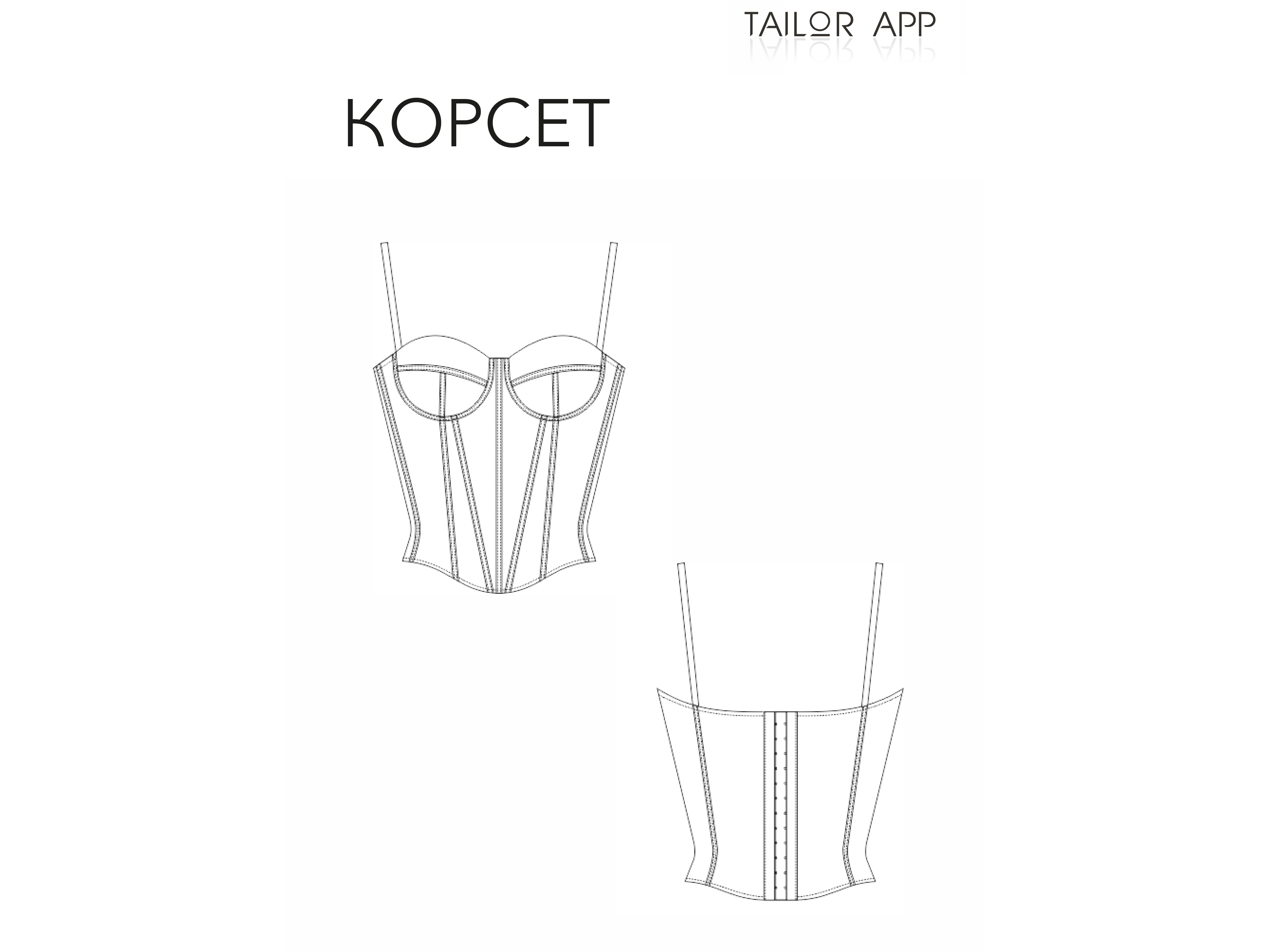 Корсет 3