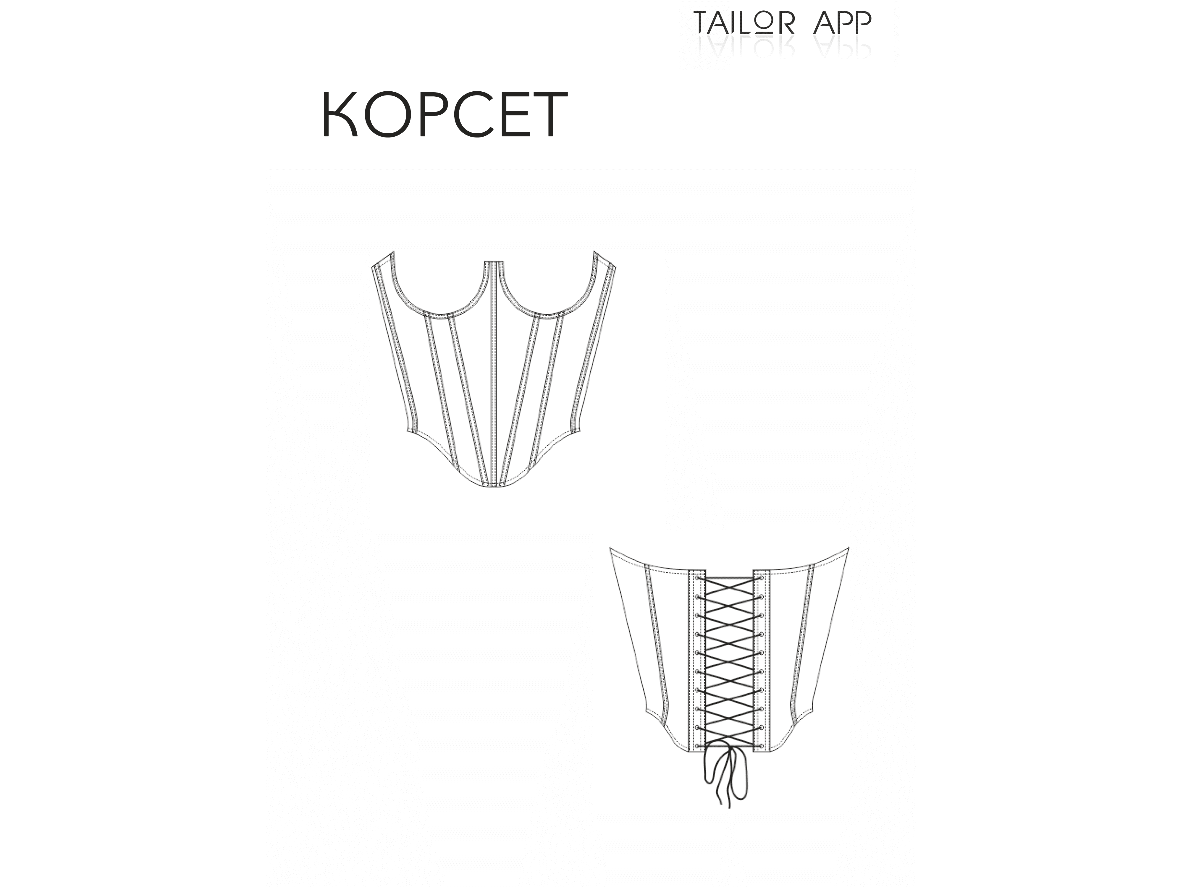 Корсет 4