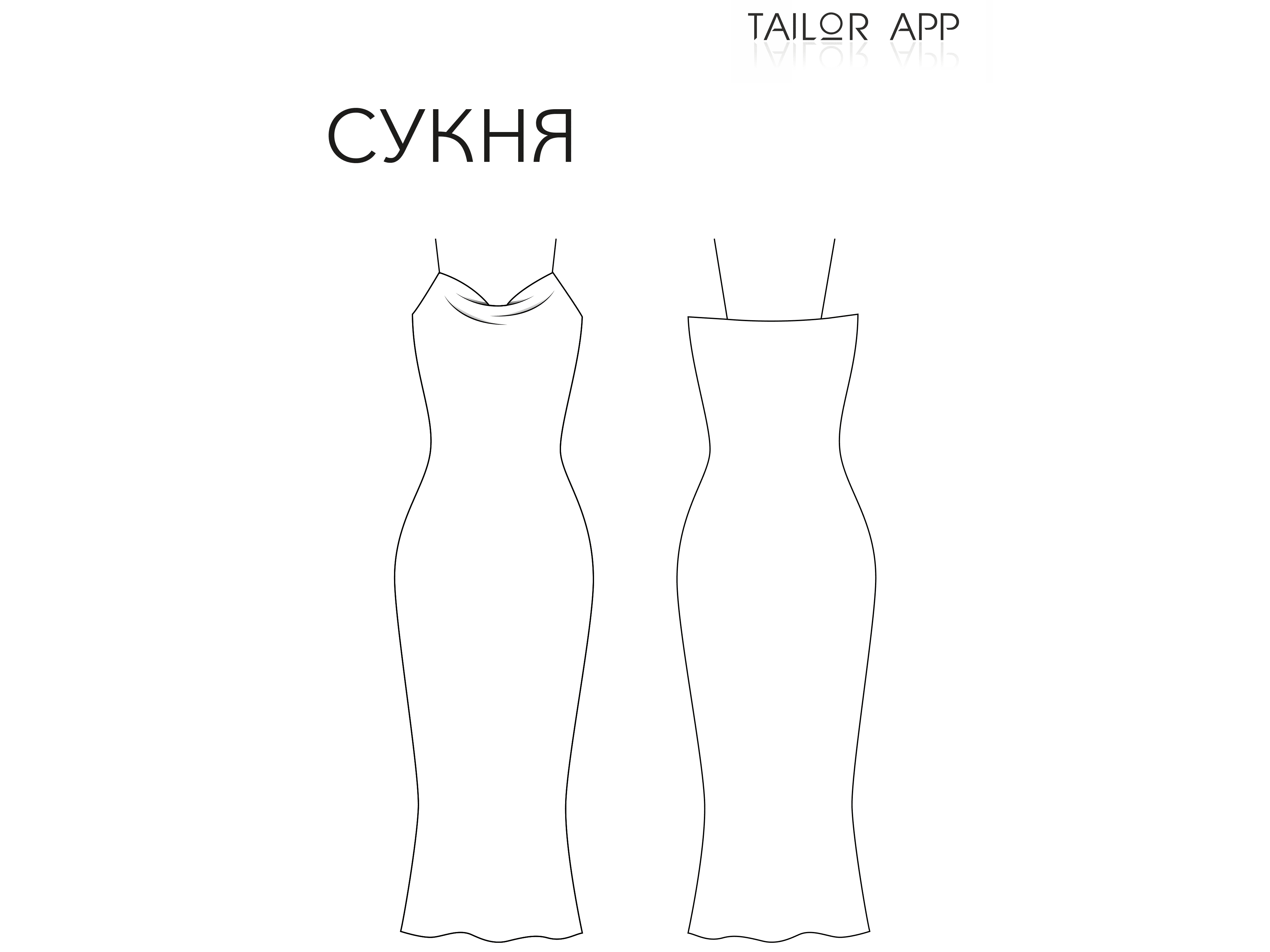 Сукня М12