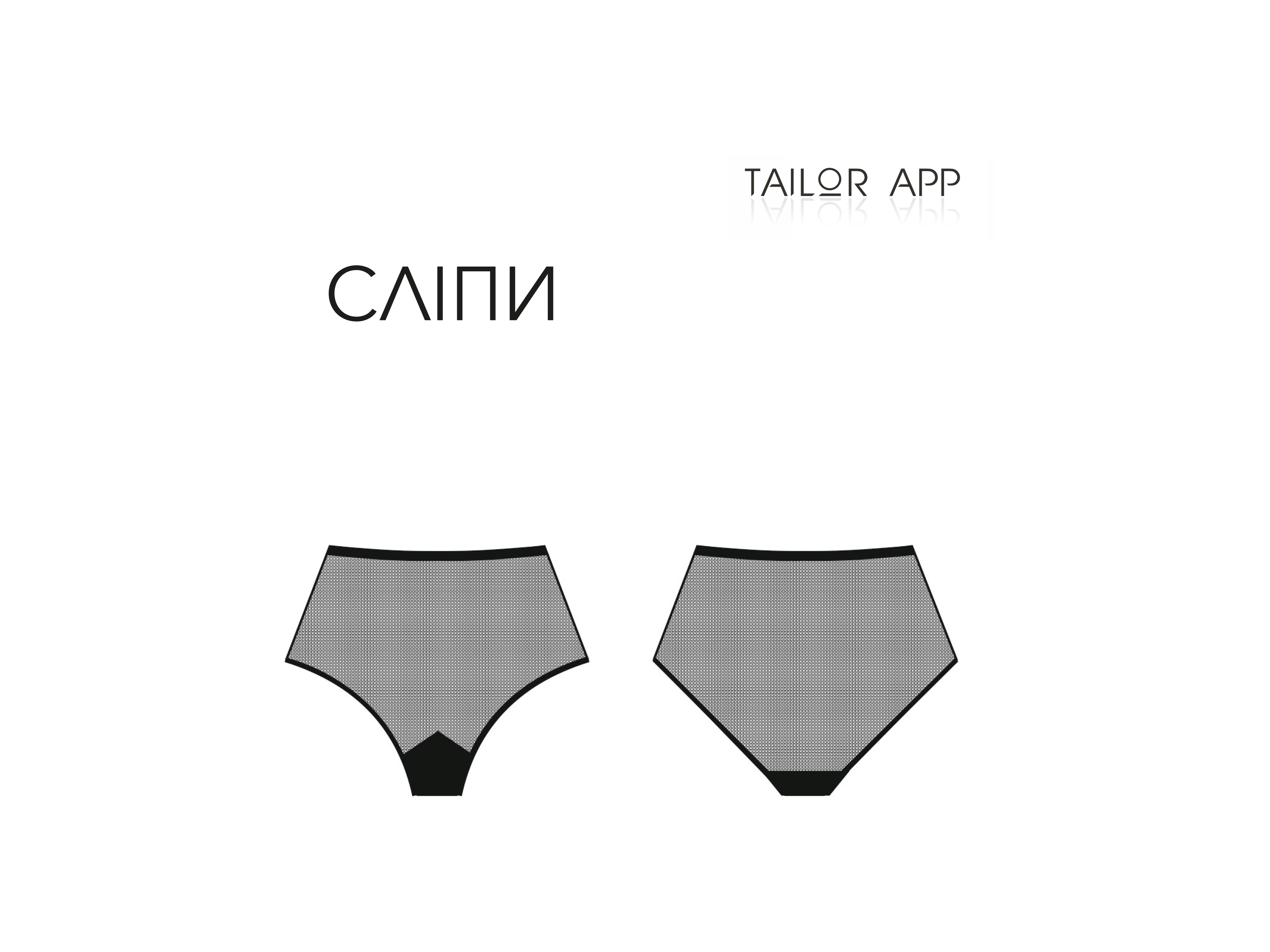 Трусики Сліпи
