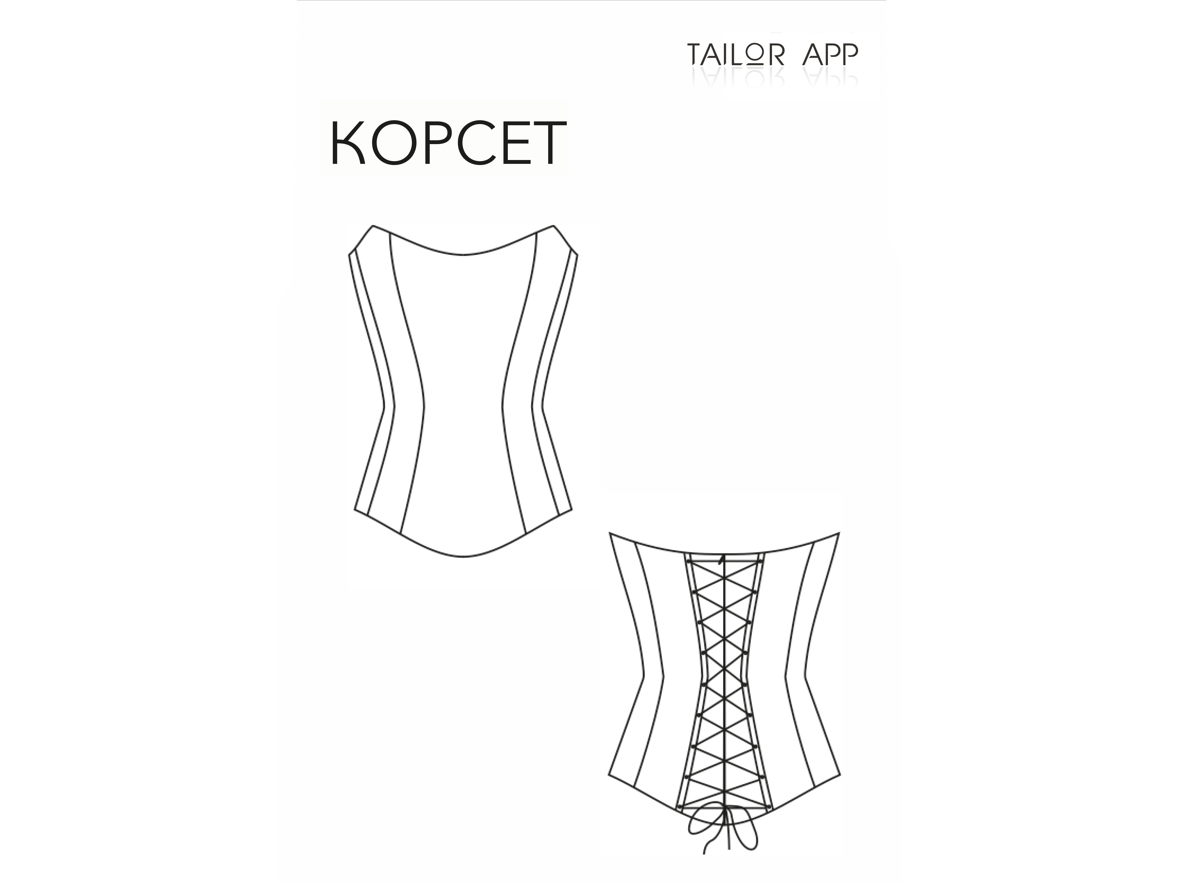 Корсет 1